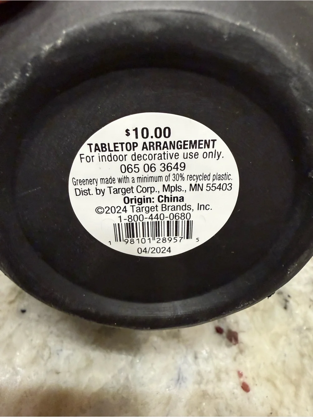 Target black faux